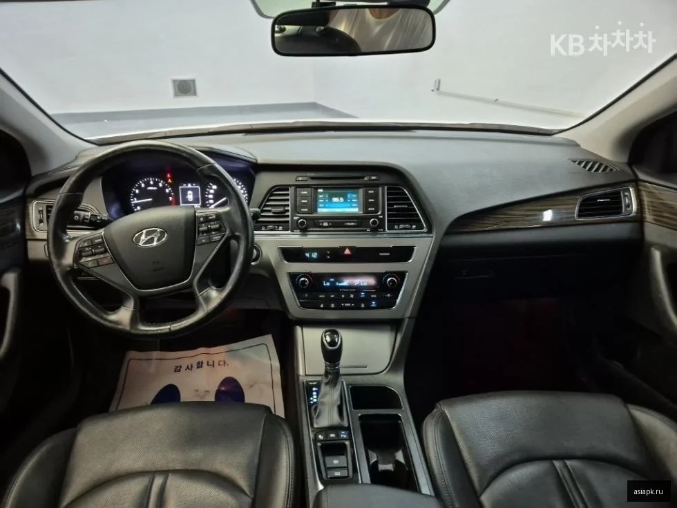 Lexus RC300h 6