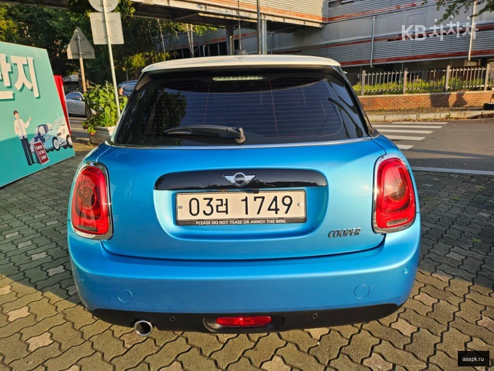 Nissan AD 5
