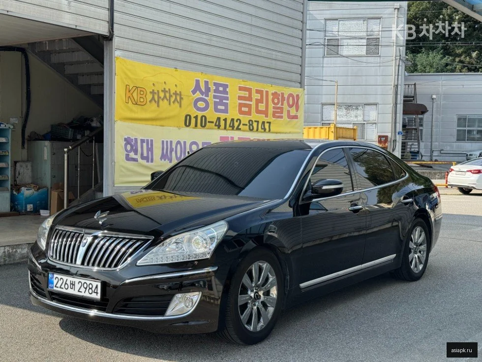 Lexus IS300h 2