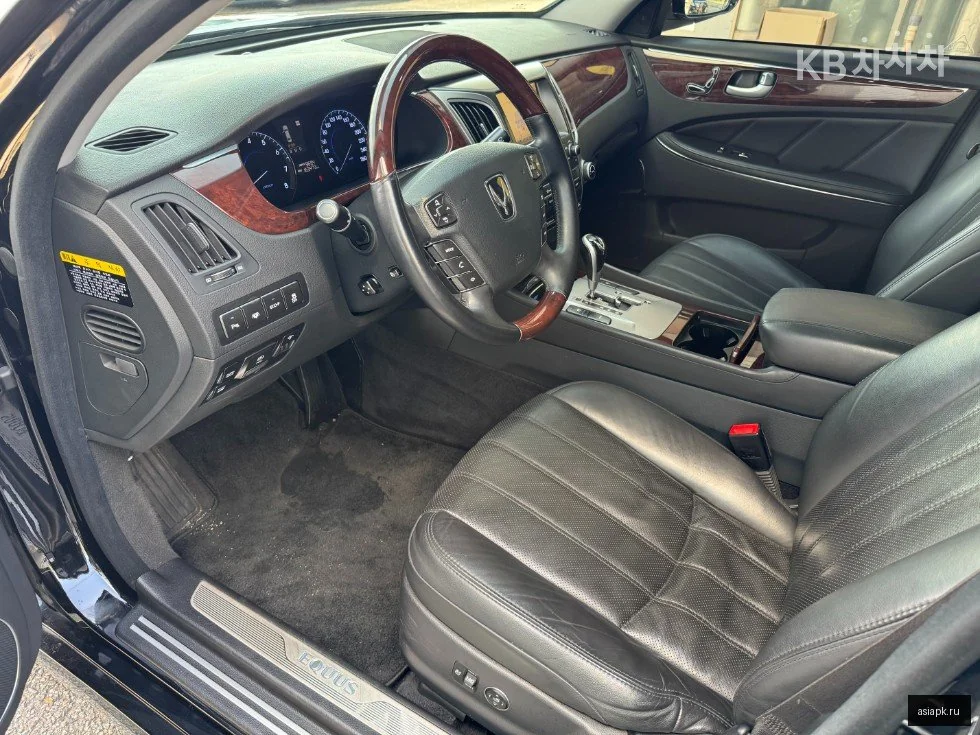 Lexus IS300h 5
