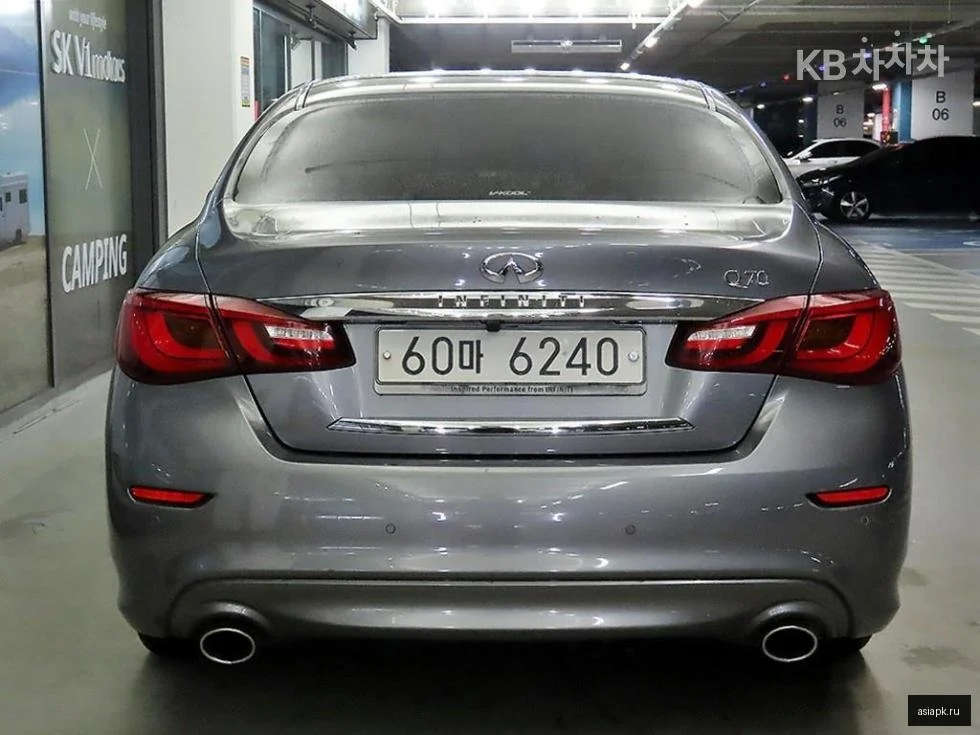 Lexus NX300h 5