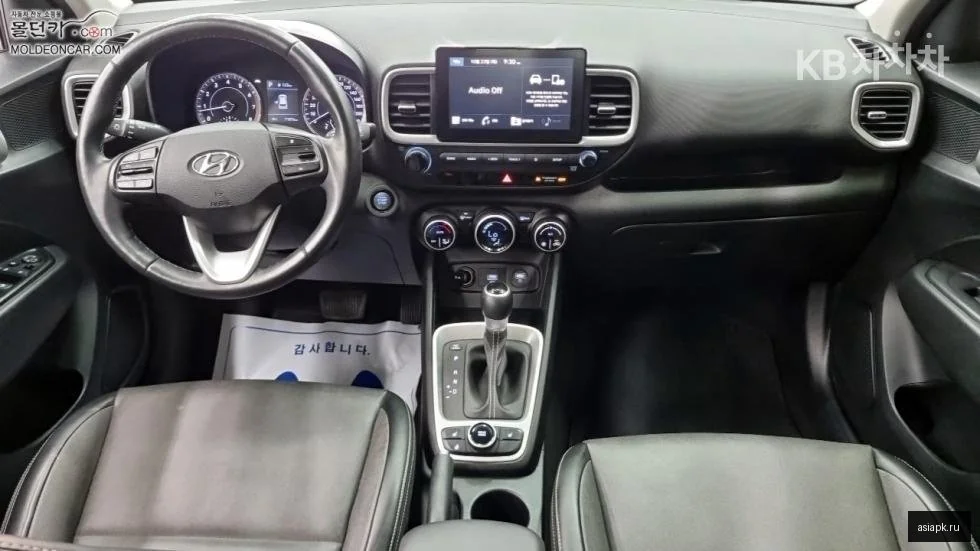 Lexus UX200 6