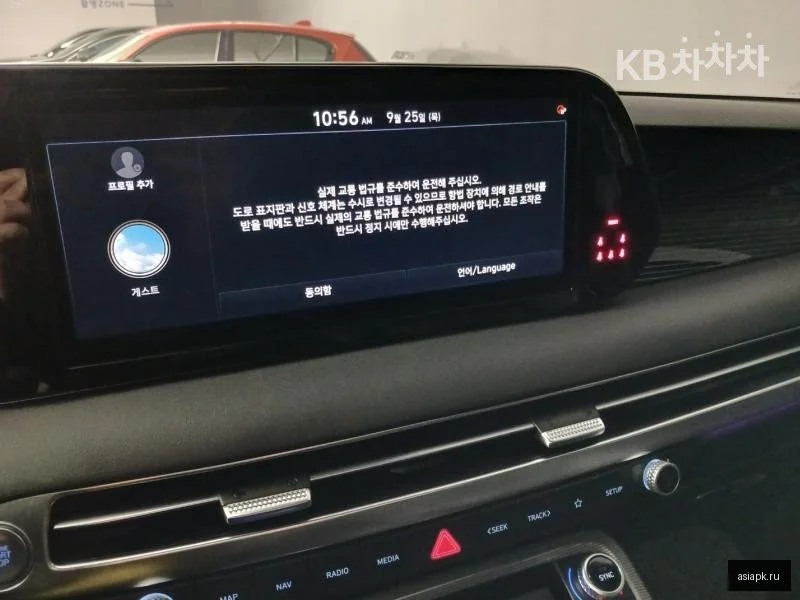 Lexus UX200 5