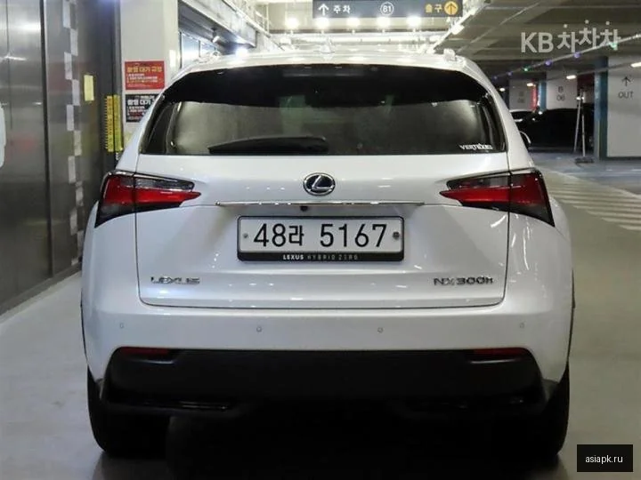 Lexus IS300h 5