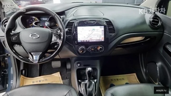 Lexus NX300h 6