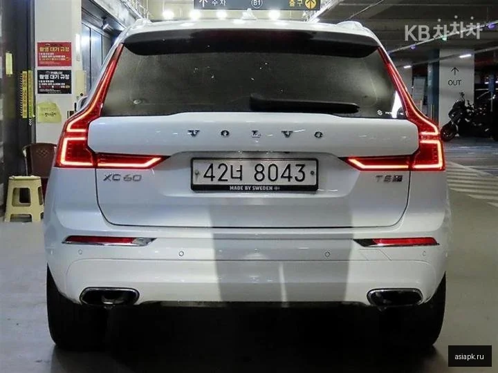 Lexus GS300h 6