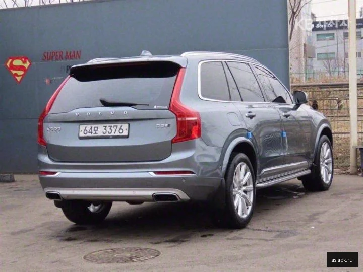 BYD Seal 05 4