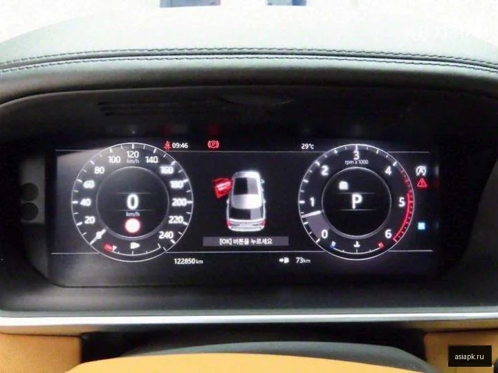 Audi S3 6