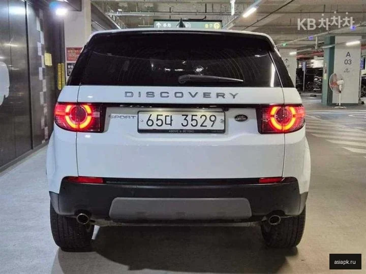 Audi RS3 5