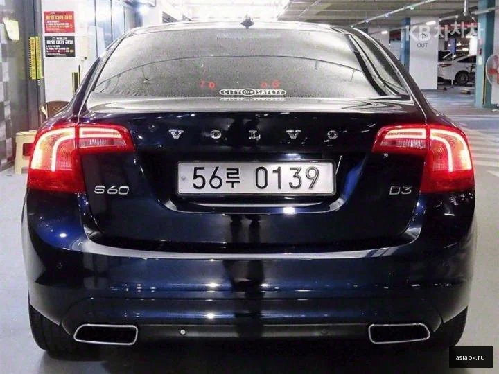 Audi RS5 5