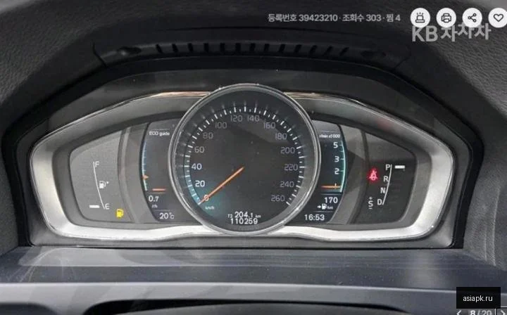 Audi RS7 5