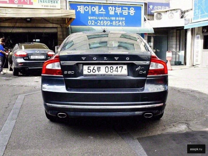 Audi RS Q3 3
