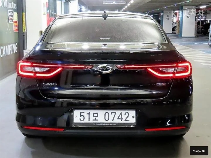 Audi Q3 5