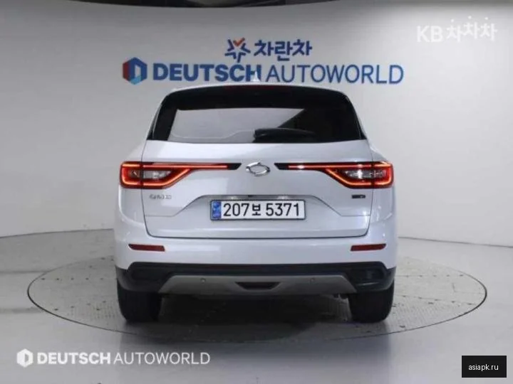 Audi SQ8 5