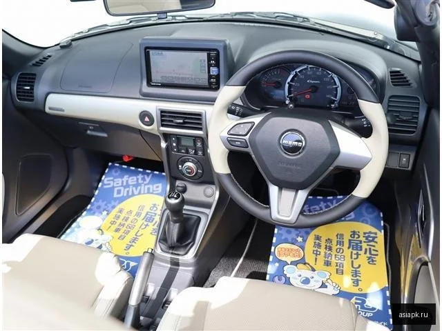 Daihatsu Copen 5