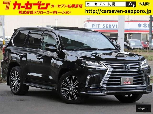 Lexus LX570 2