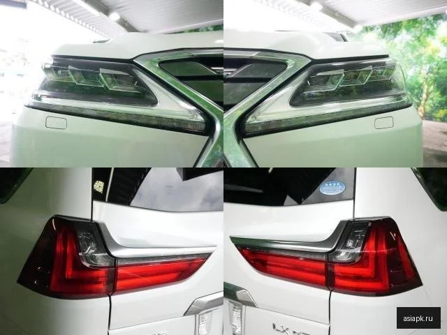 Lexus LX570 5