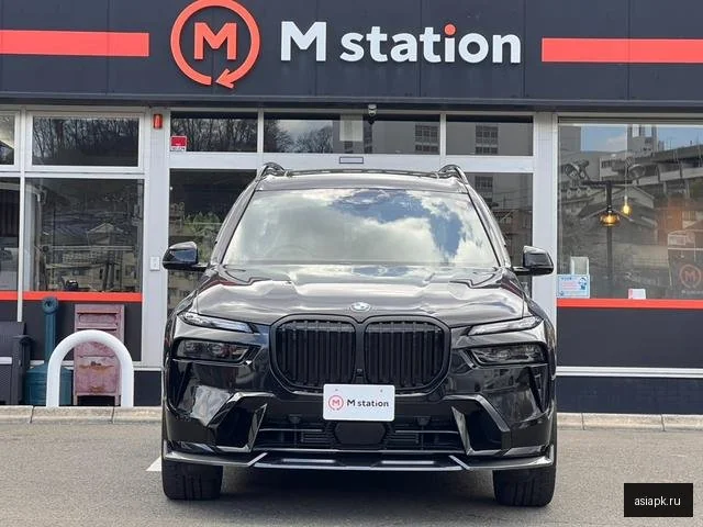 BMW X7 3