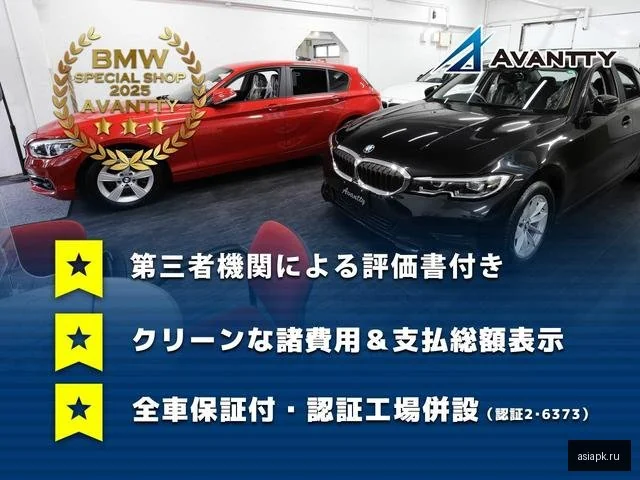 BMW X2 3