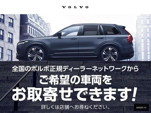 Volvo V60 4