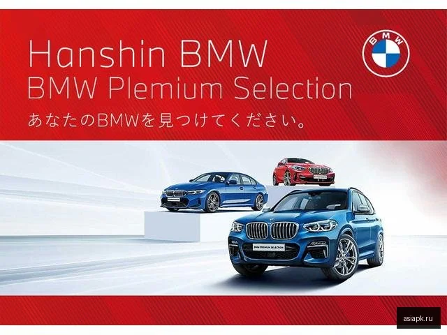 BMW M3 3