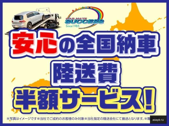 Suzuki Baleno 4
