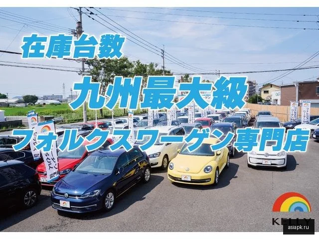 Volkswagen Arteon 3