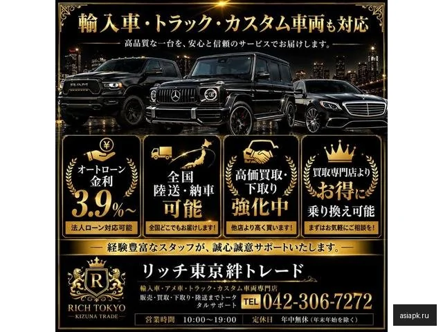 Volvo S90 3