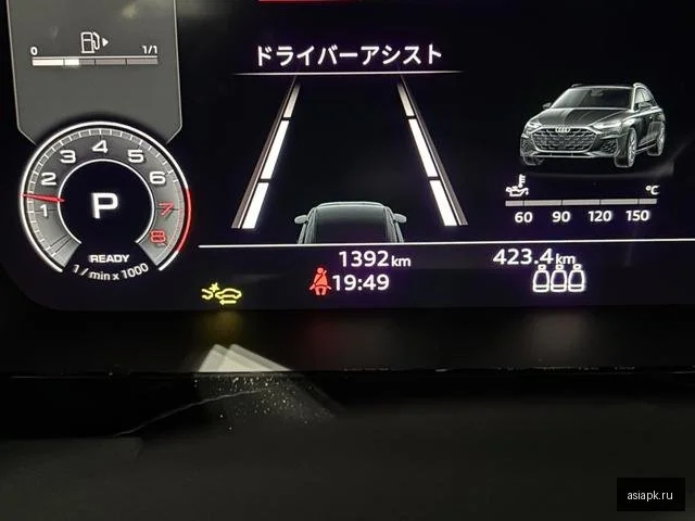 Audi A3 6