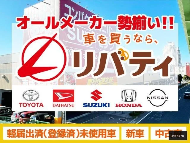 Toyota Voxy 4