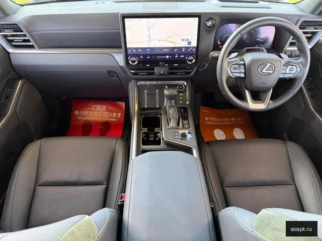 Lexus GX550 5