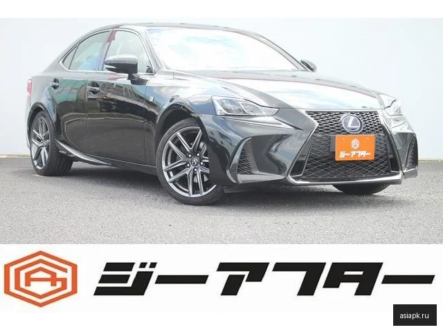 Lexus IS300h 2