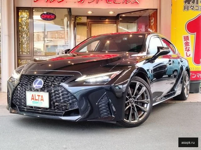 Lexus IS300h 2