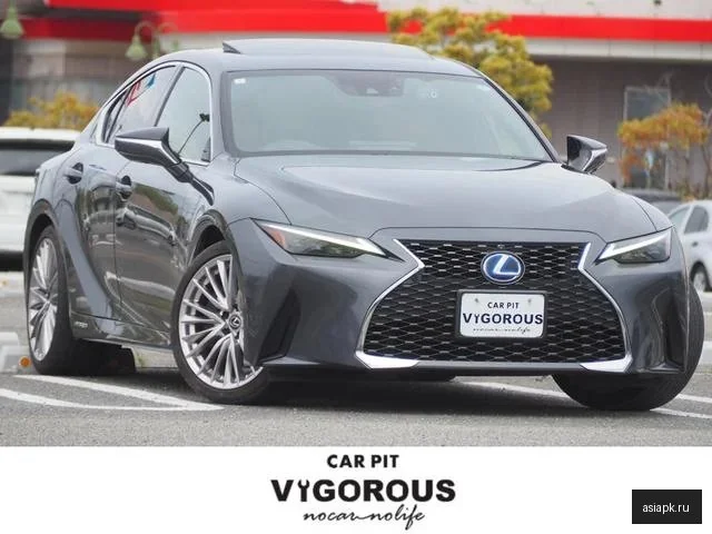 Lexus IS300h 2