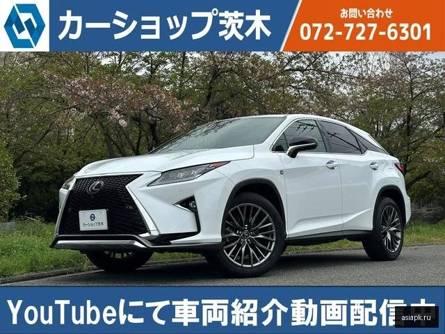 Lexus RX300 2