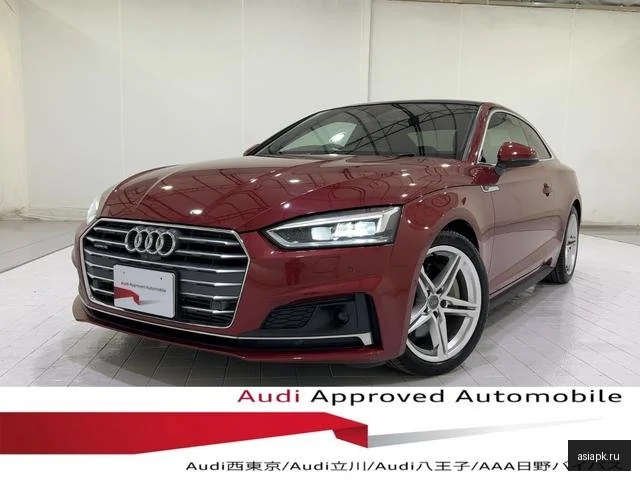 Audi A5 2