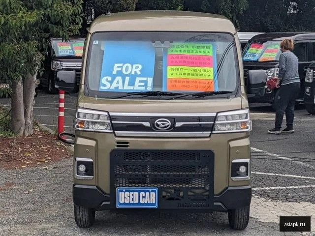 Daihatsu Atrai 4
