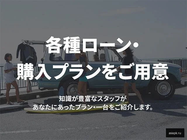 Mitsubishi Delica D:5 3