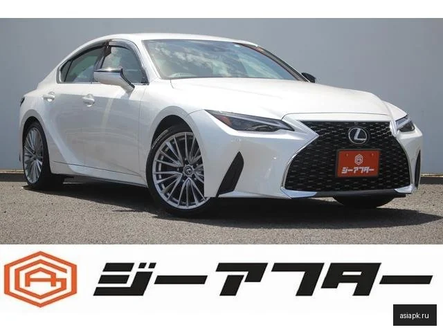 Lexus IS300h 2