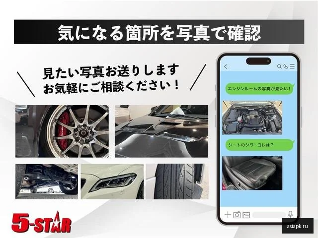 Lexus LS350 4