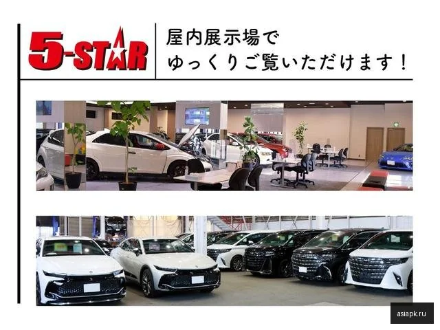 Lexus LS350 5