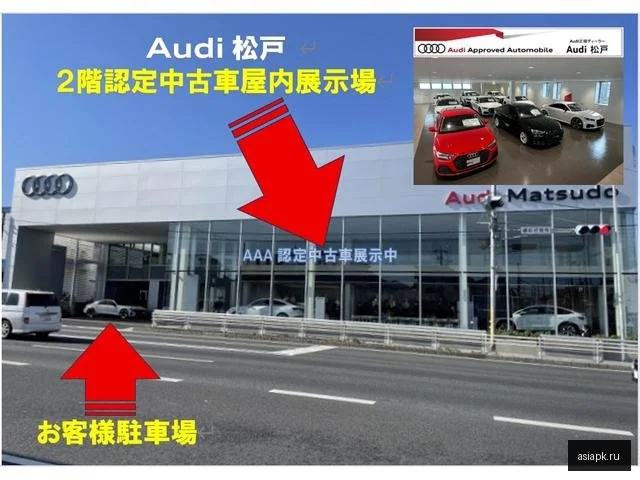 Audi A5 3