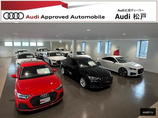 Audi A5 5