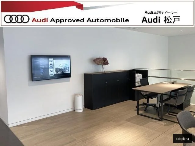 Audi A5 6