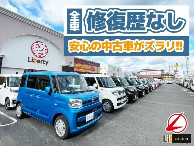 Honda Fit 4