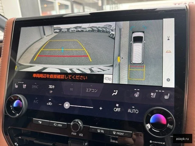 Toyota Vellfire 5