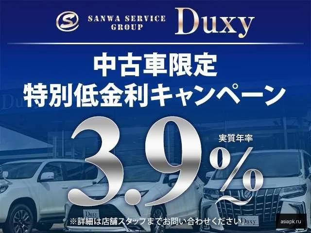 Toyota Harrier 3