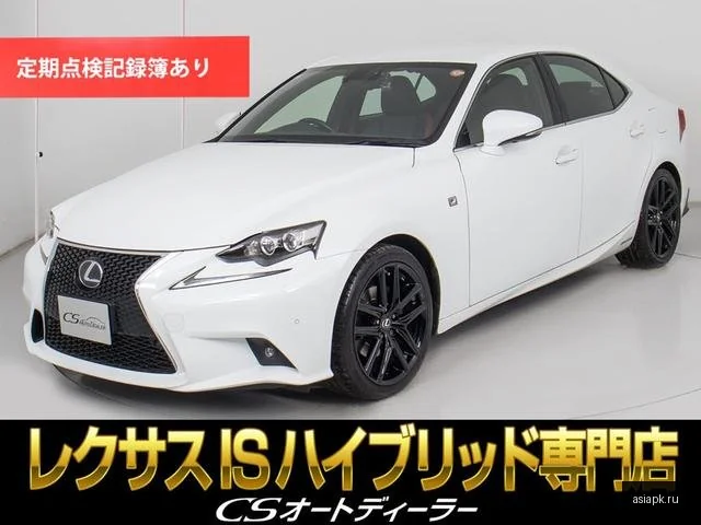 Lexus IS250 2
