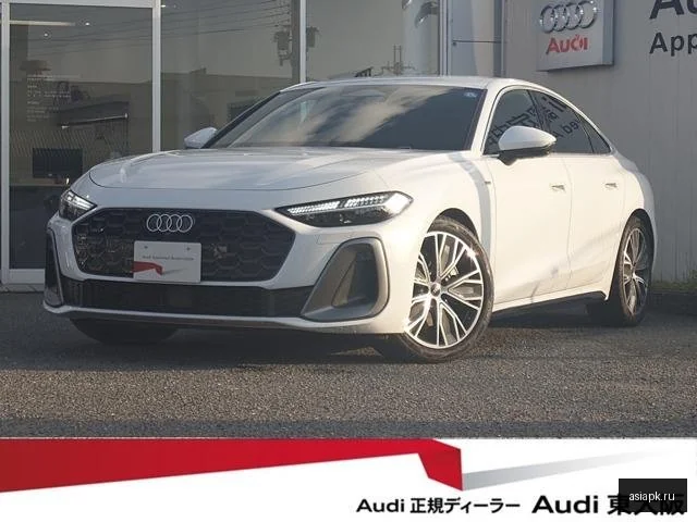 Audi A5 2