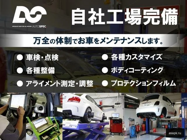 Volkswagen California 3